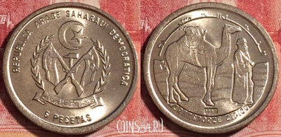 Западная Сахара 5 песет 1992 года, KM# 16, UNC, 263-032