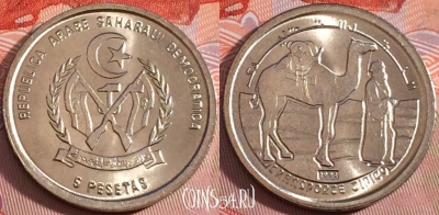 Западная Сахара 5 песет 1992 года, KM# 16, UNC, 276-047