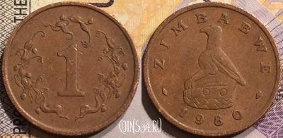 Зимбабве 1 цент 1980 года, KM# 1, 146-051