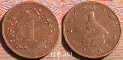 Зимбабве 1 цент 1983 года, KM# 1, 212a-011