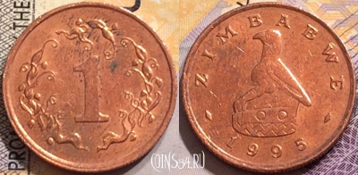 Зимбабве 1 цент 1995 года, KM# 1a, 148-064