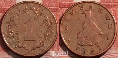 Зимбабве 1 цент 1997 года, KM# 1a, 208-053
