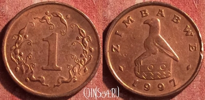 Зимбабве 1 цент 1997 года, KM# 1a, 400-127