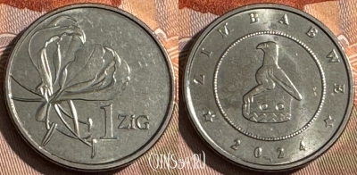 Зимбабве 1 золотой 2024 года, UNC, 508s-071