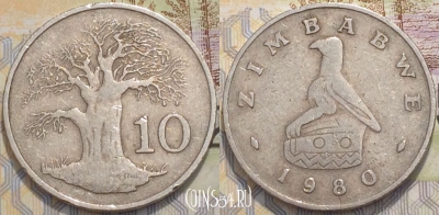 Зимбабве 10 центов 1980 года, KM 3, 118-084