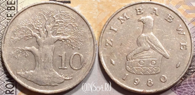 Зимбабве 10 центов 1980 года, KM# 3, 143-056