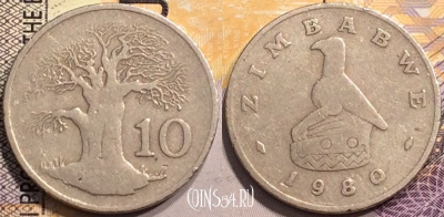 Зимбабве 10 центов 1980 года, KM# 3, 143-120