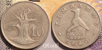 Зимбабве 10 центов 1980 года, KM# 3, 143-121