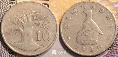 Зимбабве 10 центов 1980 года, KM# 3, 143-123