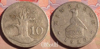Зимбабве 10 центов 1980 года, KM# 3, 200a-067