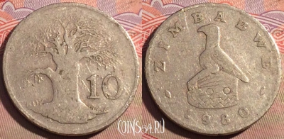 Зимбабве 10 центов 1980 года, KM# 3, 223a-015