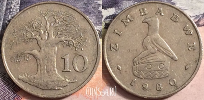 Зимбабве 10 центов 1980 года, KM# 3, a095-085