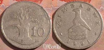 Зимбабве 10 центов 1991 года, KM# 3, 127a-043