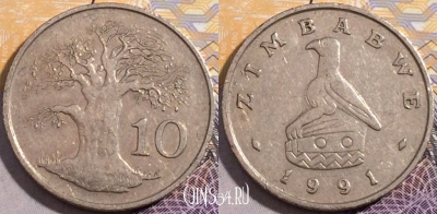 Зимбабве 10 центов 1991 года, KM# 3, 193-020