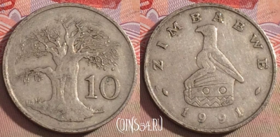 Зимбабве 10 центов 1991 года, KM# 3, 217a-022