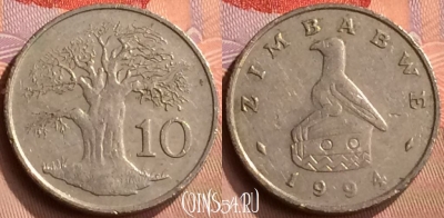 Зимбабве 10 центов 1994 года, KM# 3, 418-120