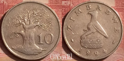 Зимбабве 10 центов 1994 года, KM# 3, 068l-023