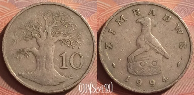 Зимбабве 10 центов 1994 года, KM# 3, 375k-027