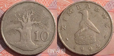Зимбабве 10 центов 1994 года, KM# 3, a072-064