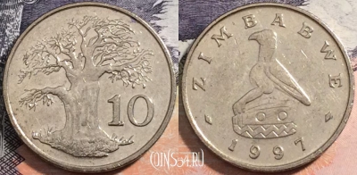 Зимбабве 10 центов 1997 года, KM# 3, a088-134