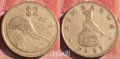 Зимбабве 2 доллара 1997 года, KM# 12, 063c-062