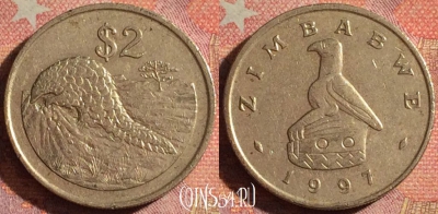 Зимбабве 2 доллара 1997 года, KM# 12, 114i-099