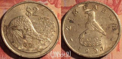 Зимбабве 2 доллара 1997 года, KM# 12, 159b-114