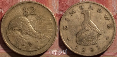 Зимбабве 2 доллара 1997 года, KM# 12, 209-026