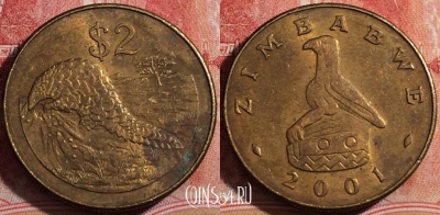 Зимбабве 2 доллара 2001 года, KM# 12a, 219-018