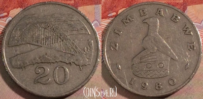 Зимбабве 20 центов 1980 года, KM# 4, 133b-037