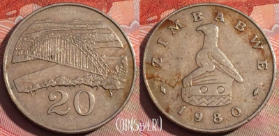 Зимбабве 20 центов 1980 года, KM# 4, 251a-071