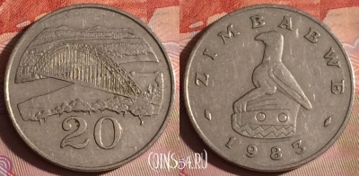 Зимбабве 20 центов 1983 года, KM# 4, 335-081