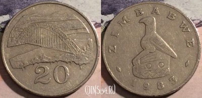 Зимбабве 20 центов 1983 года, KM# 4, a067-140