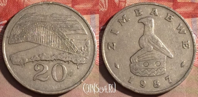 Зимбабве 20 центов 1987 года, KM# 4, 219a-029