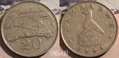 Зимбабве 20 центов 1994 года, KM# 4, a067-142