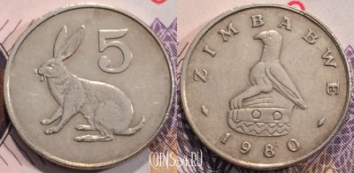 Зимбабве 5 центов 1980 года, KM 2, 114-014