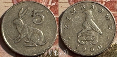 Зимбабве 5 центов 1980 года, KM# 2, 192s-055
