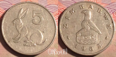 Зимбабве 5 центов 1982 года, KM# 2, 212a-068