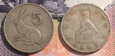 Зимбабве 5 центов 1983 года, KM# 2, 165-054
