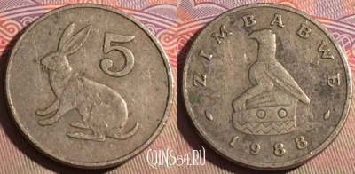 Зимбабве 5 центов 1988 года, KM# 2, 221a-055