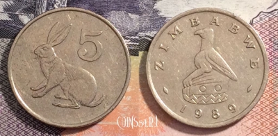 Зимбабве 5 центов 1989 года, KM# 2, 165-055