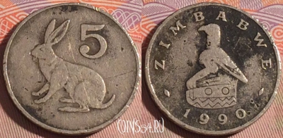 Зимбабве 5 центов 1990 года, KM# 2, 195a-087