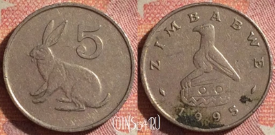 Зимбабве 5 центов 1995 года, KM# 2, 155i-048