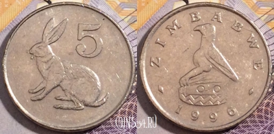 Зимбабве 5 центов 1996 года, KM# 2, 193-051