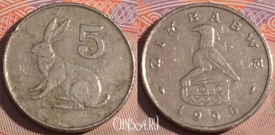 Зимбабве 5 центов 1996 года, KM# 2, 196a-058