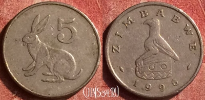 Зимбабве 5 центов 1996 года, KM# 2, 401-016