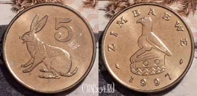 Зимбабве 5 центов 1997 года, KM# 2, UNC, 240-060