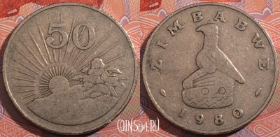 Зимбабве 50 центов 1980 года, KM# 5, 181-006