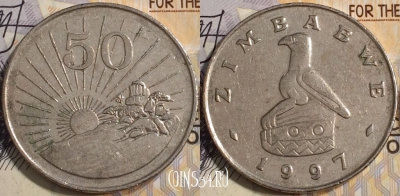 Зимбабве 50 центов 1997 года, KM# 5, 129-129