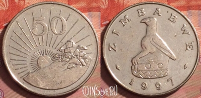 Зимбабве 50 центов 1997 года, KM# 5, 203l-079